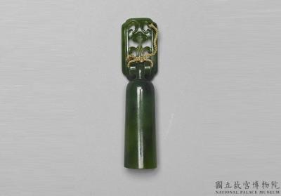 图片[2]-Jade feather fastener, Qing dynasty (1644-1911)-China Archive